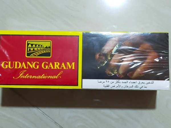 Gudang Garam 🍂