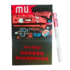 MU Peach Mint Pink (1เม็ดบีบ)