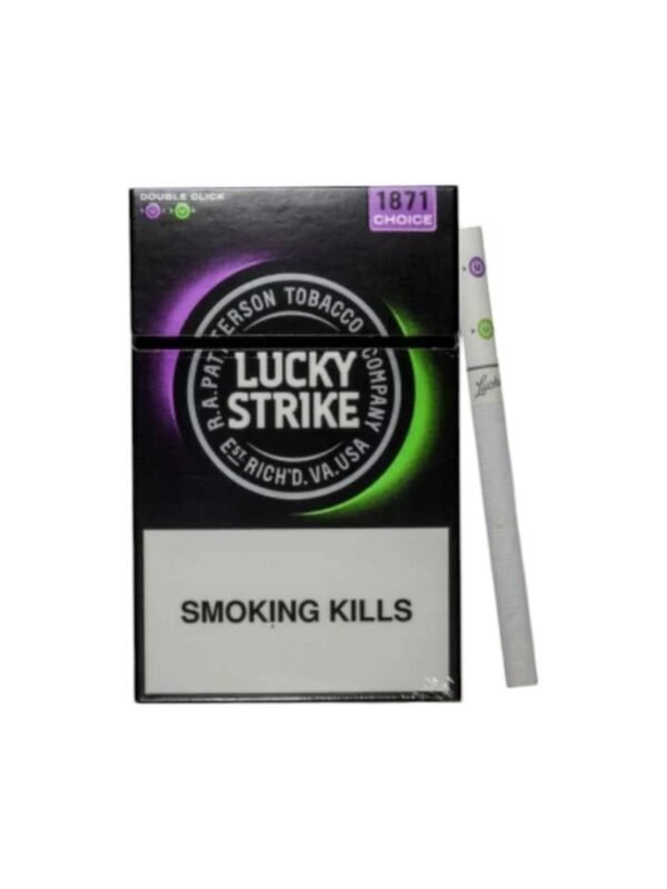 Lucky Strike Double Click Purple (2เม็ดบีบ)