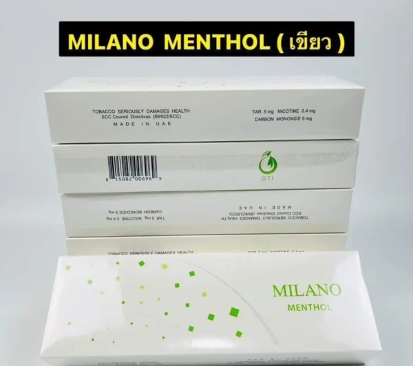 Milano Menthol รีวิว ✍️