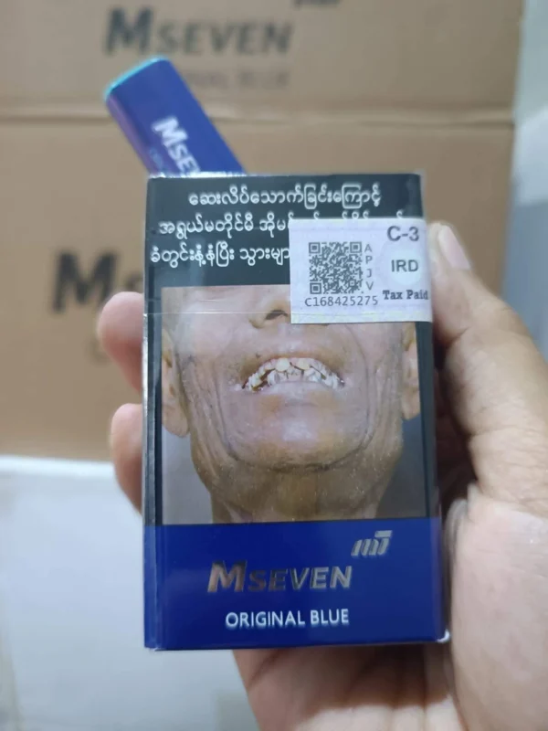 Mevius Original Blue ความแรง 💨