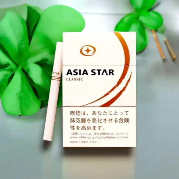 Asia Star Classic ราคา 💰