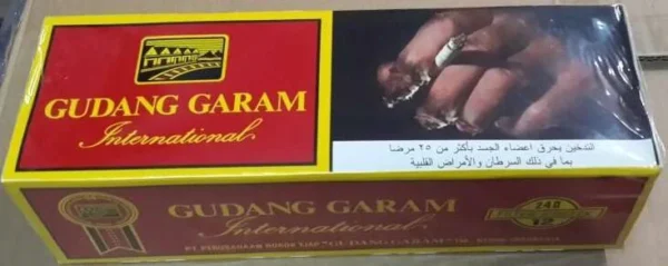 สั่งซื้อ Garam Garam ออนไลน์ 🛒