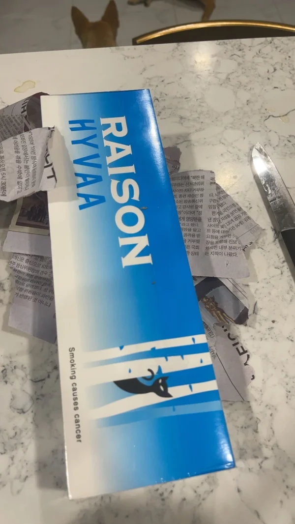 Raison Hyvaa ราคา 💰