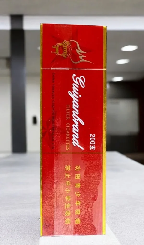 Guiyanbrand Red บุหรี่