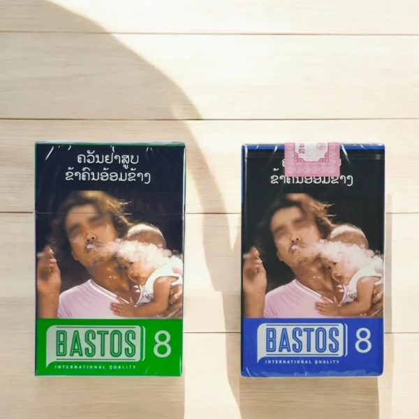Bastos 8 Blue 🌟