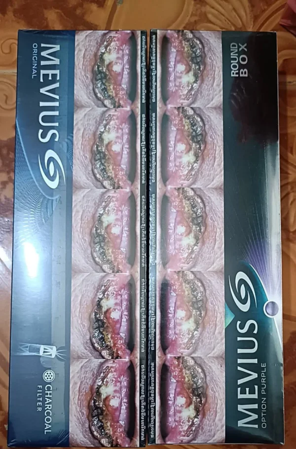Mevius Option Purple