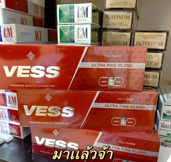 Vess Ultra Fine Blend ราคา