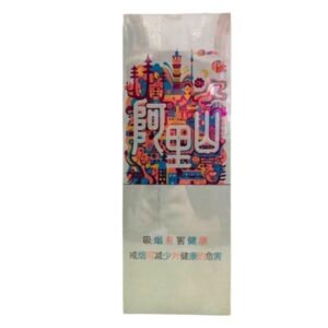 Alishan Mirror White ส่งฟรี