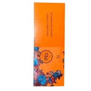 Alishan Sunshine Fantasy ส่งฟรี