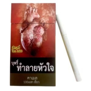 Camel Green 100s ส่งฟรี