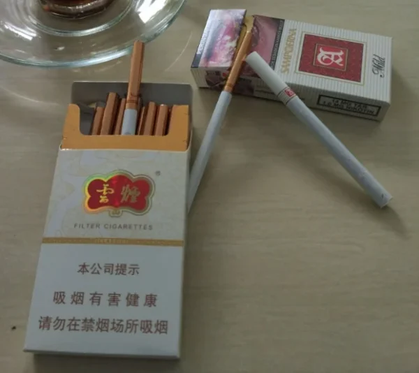 YunYan White บุหรี่ 🚬