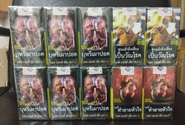 แอล&เอ็ม แดง 7.1 ราคา