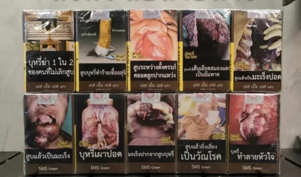 แอล&เอ็ม แดง 7.1 นิโคติน